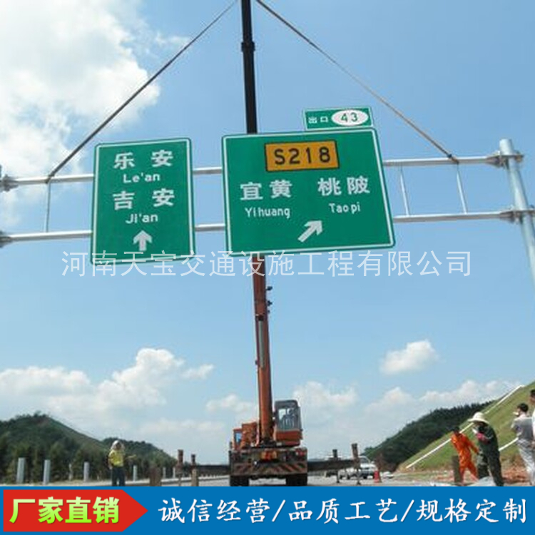 九江10名省人大代表联名建议：加快武汉东部交通设施建设为鄂东打开新通道